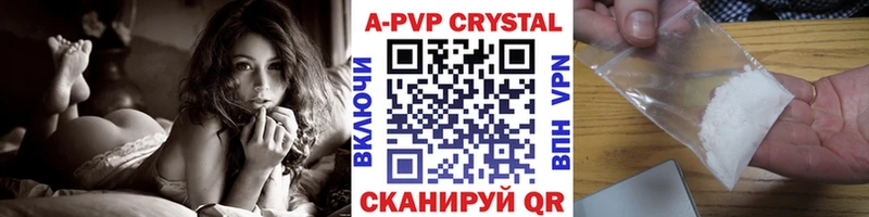 Где продают наркотики Морозовск Героин  Марихуана  Меф  Гашиш  АМФЕТАМИН  Галлюциногенные грибы  Cocaine  A-PVP 