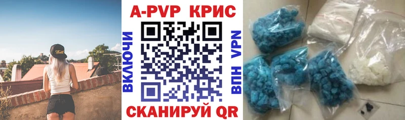 A PVP СК  Морозовск 