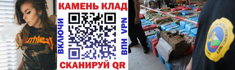ГАШИШ hashish  дарк нет телеграм  Морозовск  как найти наркотики 