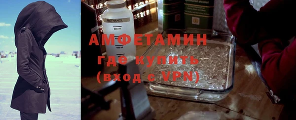 кокаин премиум Богданович