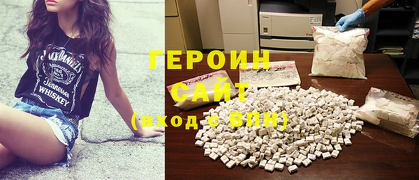 ALPHA-PVP Богородск