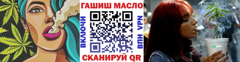 нарко площадка как зайти Морозовск ТГК Wax