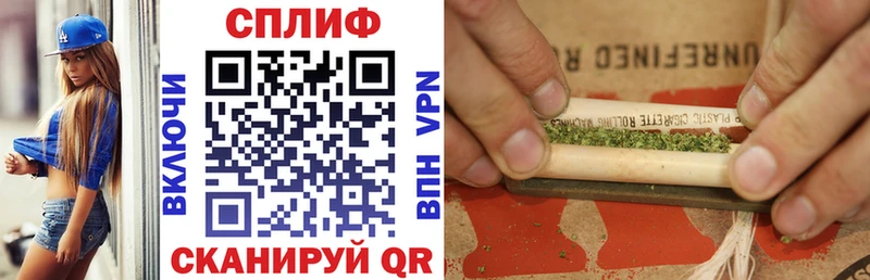 Шишки марихуана OG Kush  Морозовск 